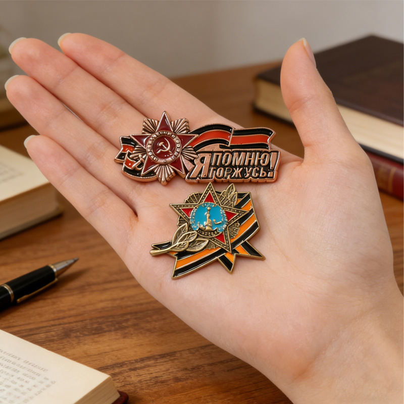 Women Fashion History - Corsage Brooch Badge Russian Flag Brooch