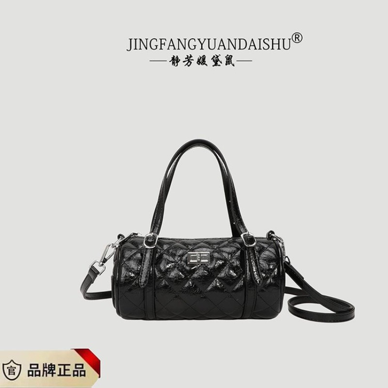 Vintage Fashionable Diaper Bag - Women'S Fashion Paris 评论和价格