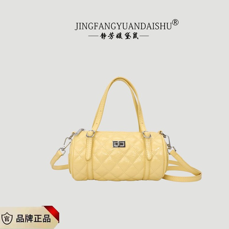 Vintage Fashionable Diaper Bag - Women'S Fashion Paris 评论和价格