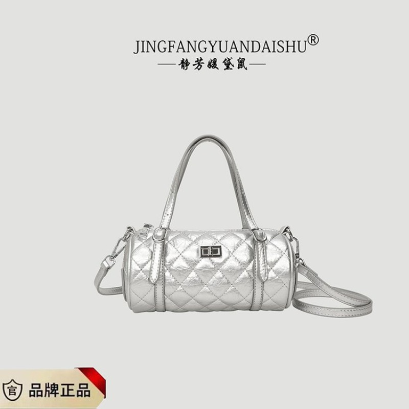 Vintage Fashionable Diaper Bag - Women'S Fashion Paris 评论和价格