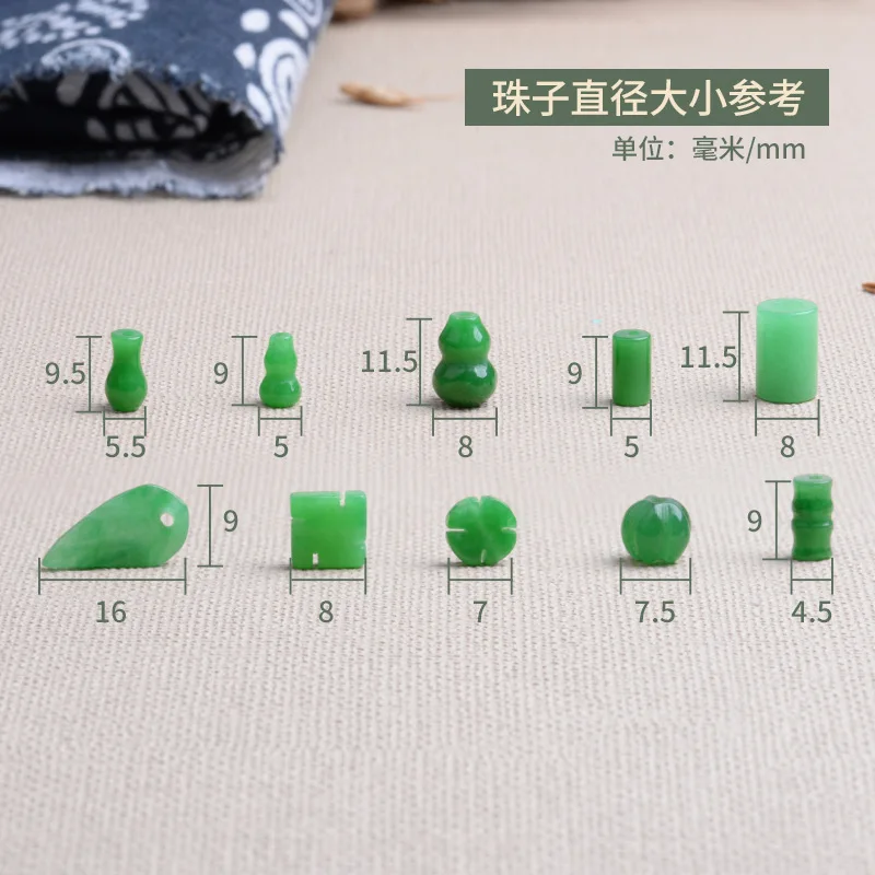 10pc Green Jade Gourd Leaves B - Women Fashion Jewellery 评论和价格