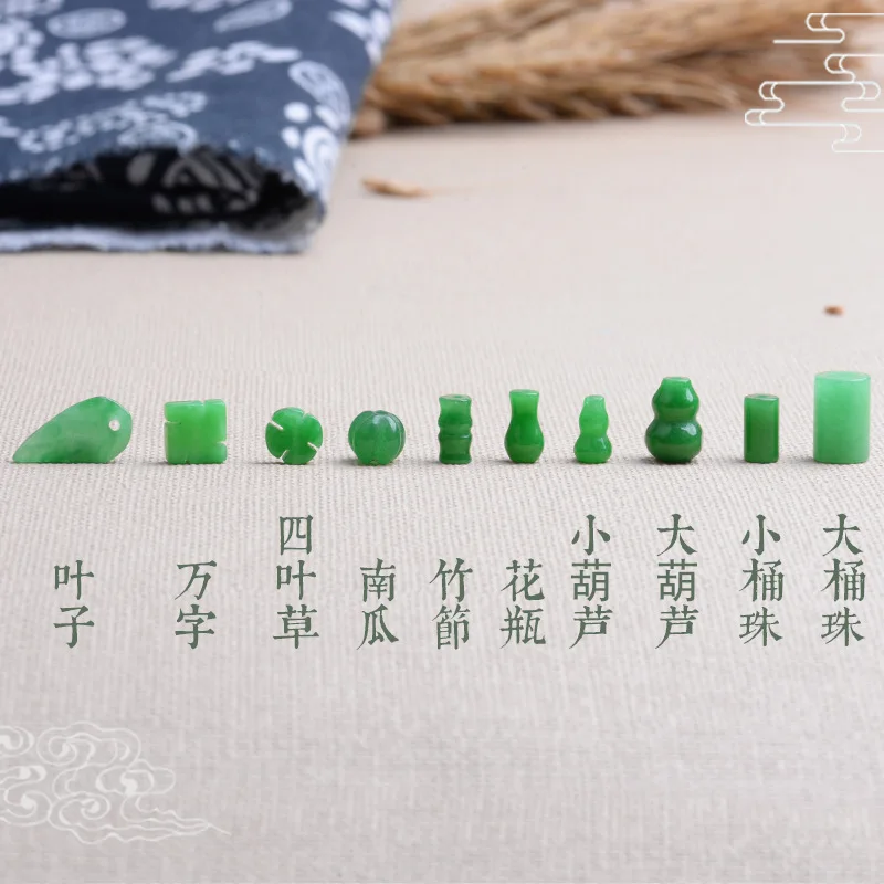 10pc Green Jade Gourd Leaves B - Women Fashion Jewellery 评论和价格
