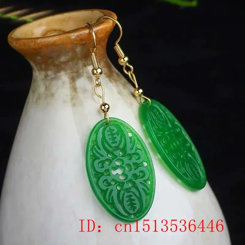 Original Natural Green Jade Em - Women Fashion Jewellery 评论和价格