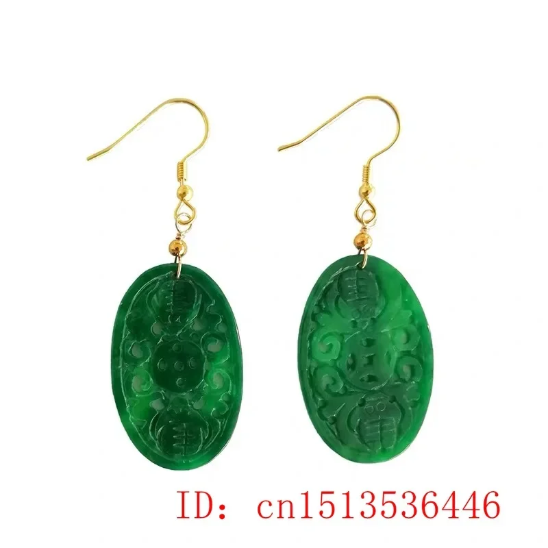 Original Natural Green Jade Em - Women Fashion Jewellery 评论和价格