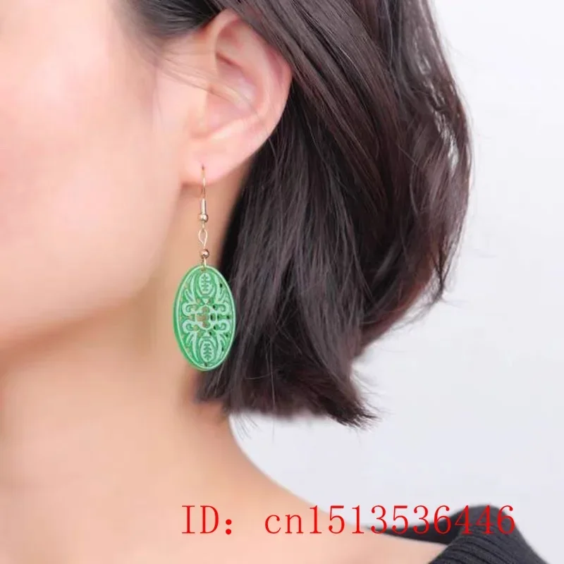 Original Natural Green Jade Em - Women Fashion Jewellery 评论和价格