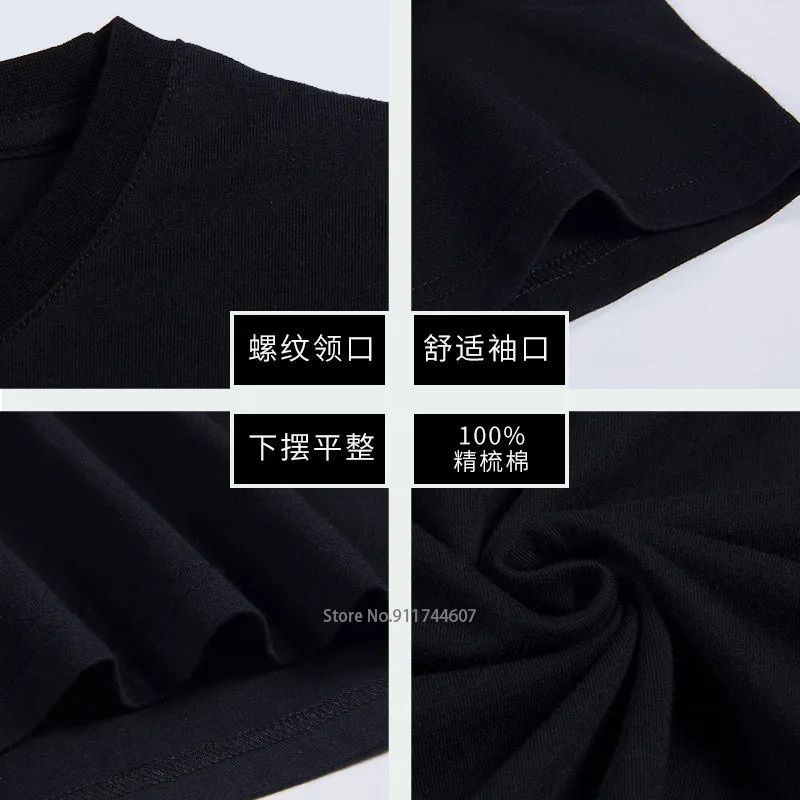 Tshirt men women's summer top  - Women'S Fashion Paris 评论和价格