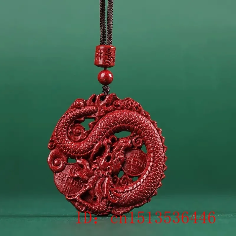 Fashion Cinnabar Jade Double S - Women Fashion Jewellery 评论和价格