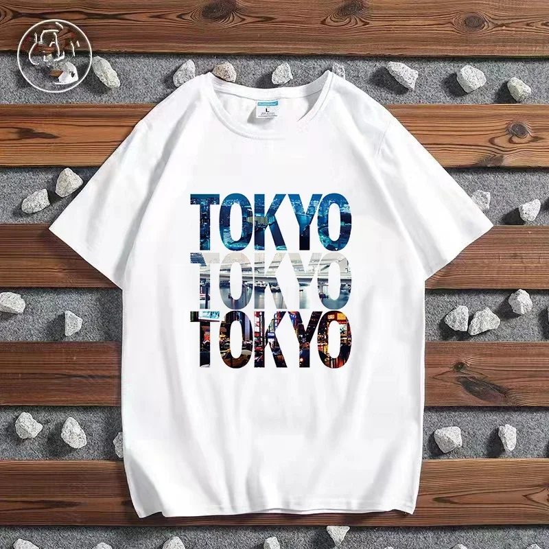 Fashion City Printed T-shirt P - Women'S Fashion Paris 评论和价格
