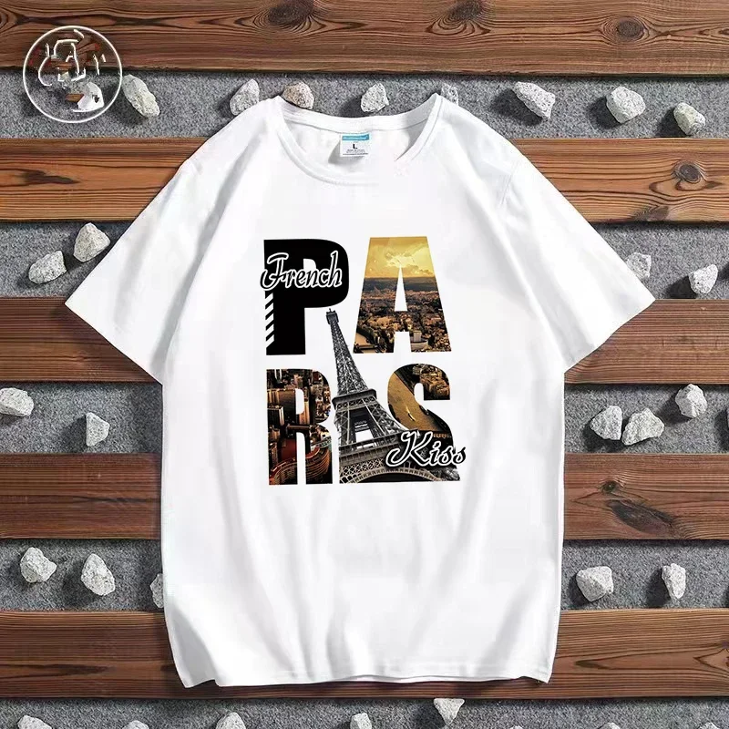 Fashion City Printed T-shirt P - Women'S Fashion Paris 评论和价格